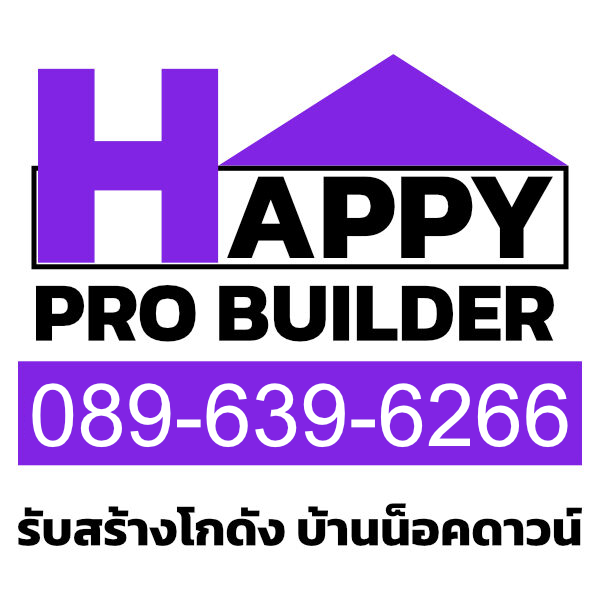 HAPPY PRO BUILDER